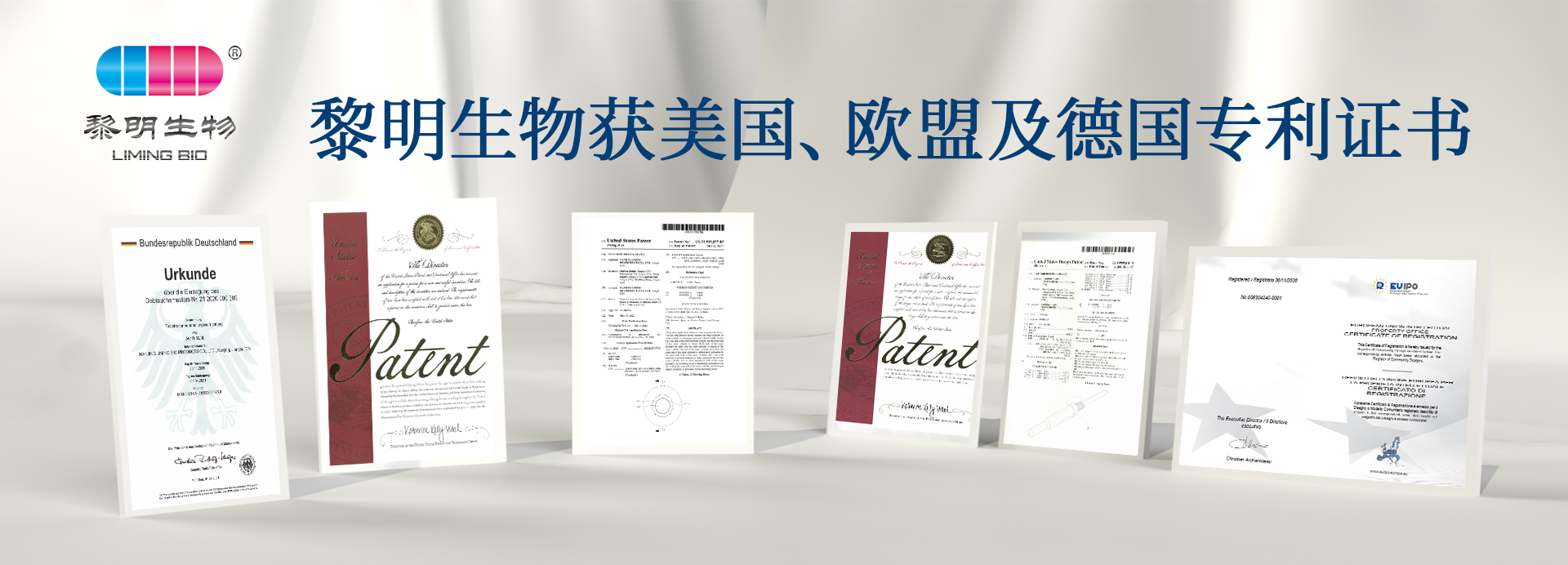 微信图片_2025-08-13_155504_998