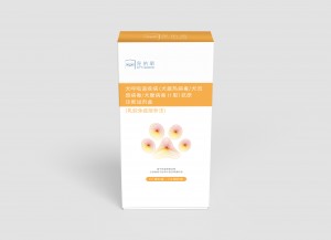 犬呼吸道疾病(犬瘟热病毒/犬流感病毒/犬腺病毒Ⅱ型)抗原三联检测试剂盒（乳胶免疫层析法）