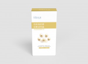 弓形虫抗原检测试剂盒(乳胶免疫层析法)