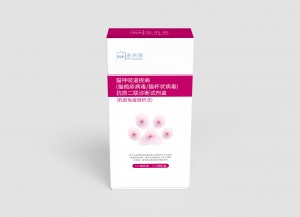 猫呼吸道疾病(猫疱疹病毒/猫杯状病毒)抗原二联检测试剂盒(乳胶免疫层析法)