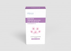 猫腹泻疾病 (猫瘟病毒/猫冠状病毒)抗原二联检测试剂盒(乳胶免疫层析法)