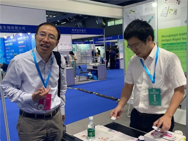 liming-bio-appeared-in-the-11th-china-taizhou-international-pharmaceutical-expo02