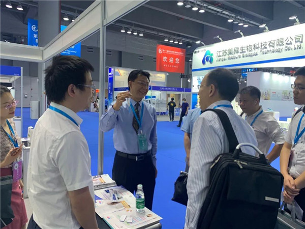 liming-bio-appeared-in-the-11th-china-taizhou-international-pharmaceutical-expo04