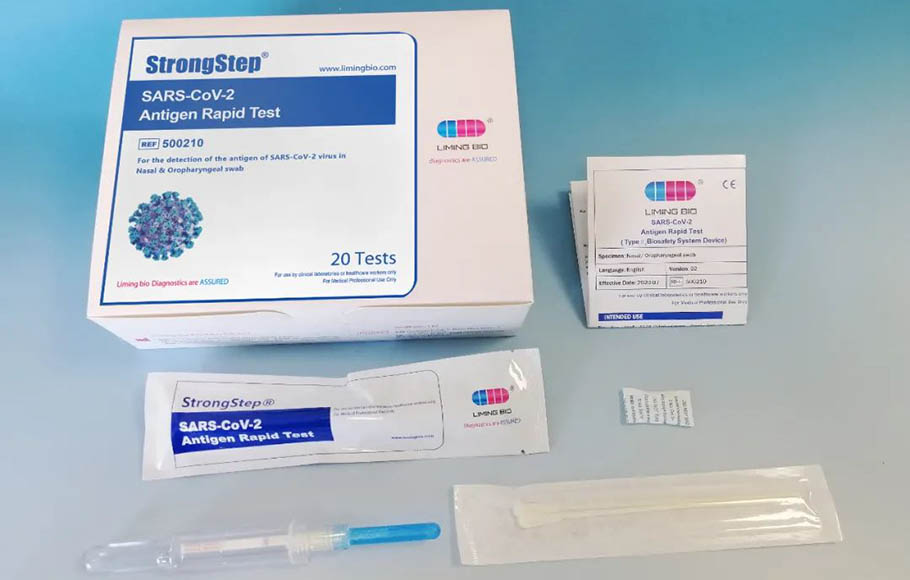 liming-bios-new-crown-antigen-rapid-detection-reagent-was-accepted-by the-usfda11