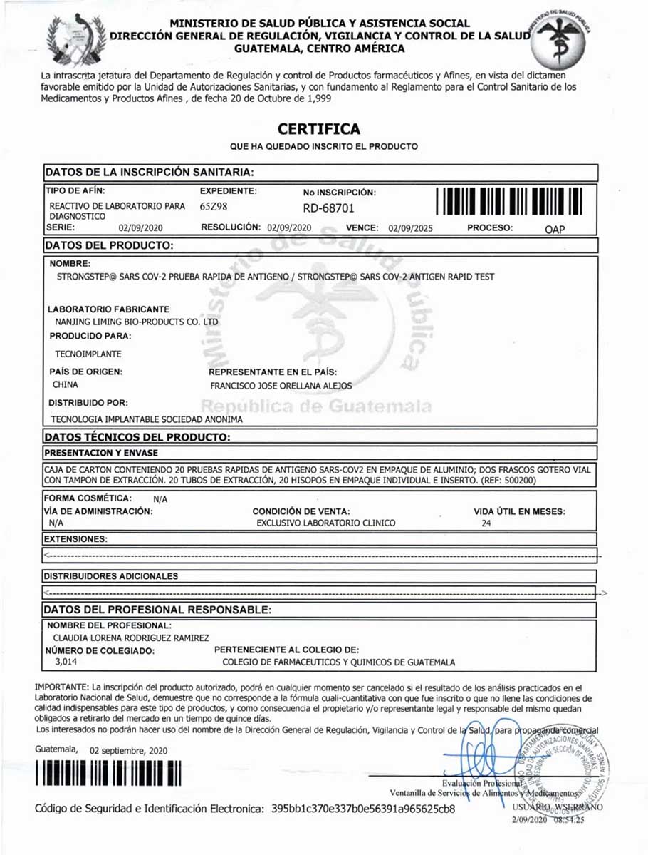 liming-bios-new-crown-antigen-rapid-detection-reagent-was-accepted-by the-usfda5