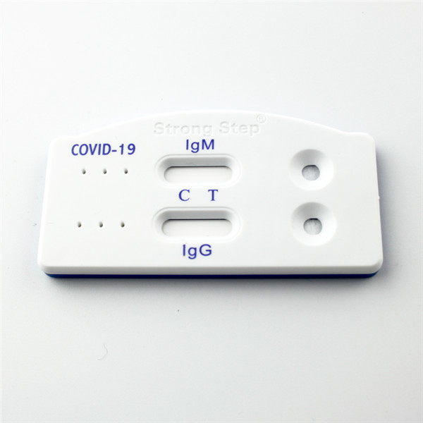 new-crown-antibody-kit0101