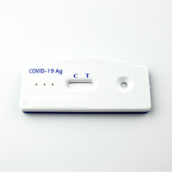 novel-coronavirus-antigen-detection-kit-latex-immunochromatography01