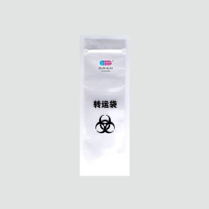 病毒转运培养基